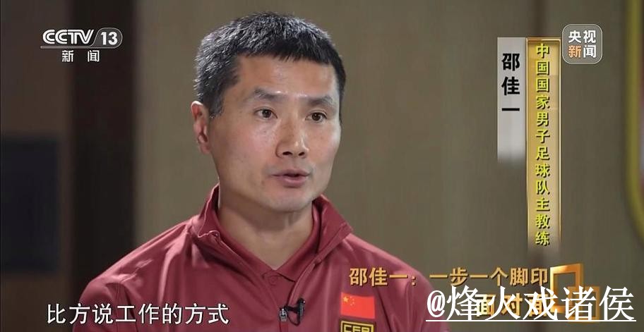 免费提供世界杯预测网址